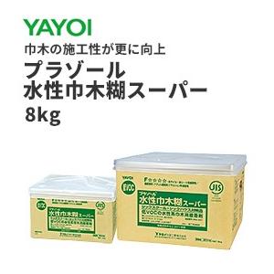 ヤヨイ プラゾール 水性巾木糊 スーパー 8kg アクリル樹脂系エマルション形接着剤 2 441 ビバ建材通販 通販 Paypayモール