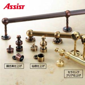 65-147DO　(1m以下は1m単価) Φ38mm カット M売り アシスト (注文数×1Ｍ)(1本最長2ｍまで) 現場配送不可｜vivakenzai