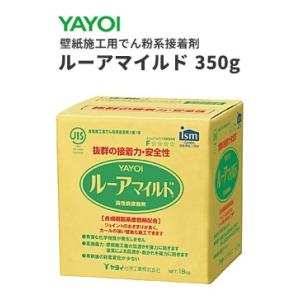 ヤヨイ　壁紙施工用でん粉系接着剤　壁紙用接着剤　ルーアマイルド　350g  711-405｜vivakenzai