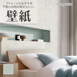 サンゲツ 77-4068 壁紙 花柄 白 ホワイト系 のり付き のりなし