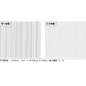 77-4055 壁紙 ストライプ のりなし ク...の詳細画像1