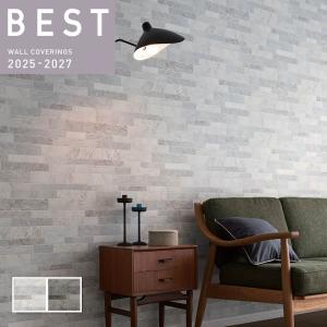 サンゲツ 壁紙 クロス のり無し FINE タイル 巾92cm FE76616 : DIYSHOP