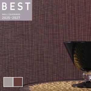 レザー調 壁紙 ベージュ系 のり付き のりなし シンコール ベスト クロス 9444 9446 ビバ建材通販 Paypayモール店 通販 Paypayモール