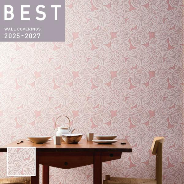 大特価SALE BB2603 壁紙 和 和調 和柄 梅の花柄 ピンク系 可愛い のりなし シンコール...