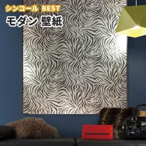 壁紙 のり付き のりなし リリカラ ライト Ll 52 52 ビバ建材通販 通販 Paypayモール