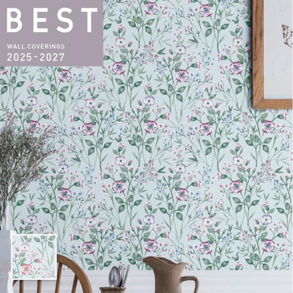 大特価SALE BB2712 壁紙 植物柄 花柄 フラワー ブルー系 爽やか のりなし シンコール ...