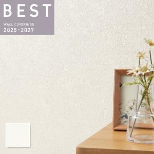 サンゲツ（SANGETSU） FE76595 壁紙 木目調 ウォルナット板柾 ダーク