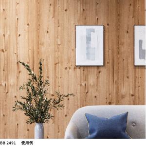 BB2491 壁紙 木目調 パイン材 節 温も...の詳細画像2