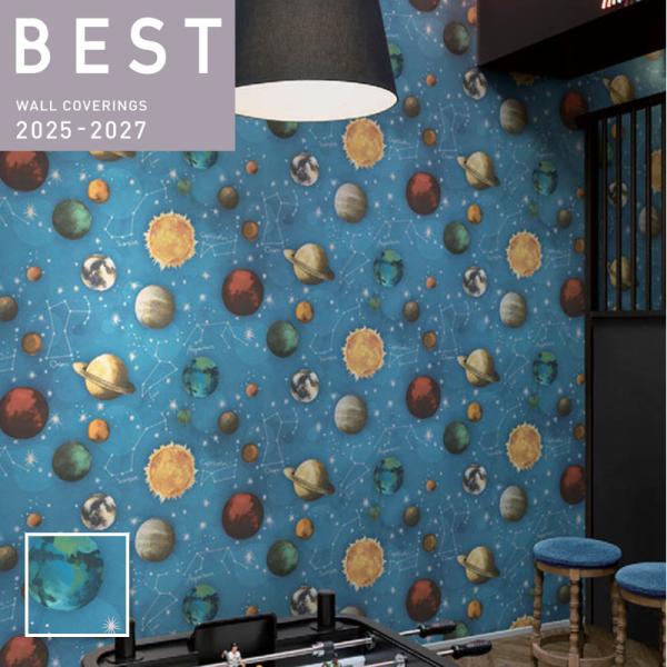 大特価SALE BB2688 壁紙 星々 宇宙 星座 水彩画タッチ カジュアル のりなし シンコール...