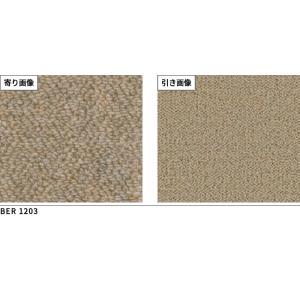 サンビート ロール巾364cm巾 サンゲツ ロ...の詳細画像2