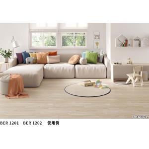 サンビート ロール巾364cm巾 サンゲツ ロ...の詳細画像4