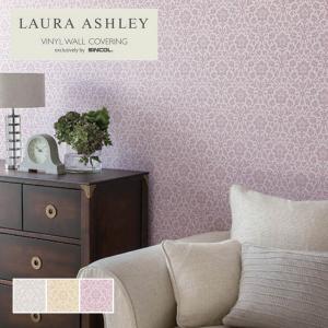 ビバホーム 壁紙の商品一覧 通販 Yahoo ショッピング