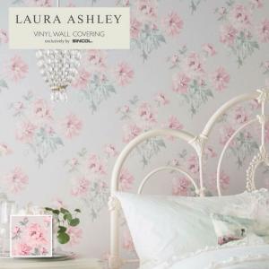 BL8905 ローラアシュレイ 壁紙 ベアトリス シクラメン ピンク LAURA ASHLEY のり付き のりなし ベスト クロス 1m単位販売｜ビバ建材通販 DIY店