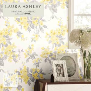 LAURA ASHLEY（ローラアシュレイ） のりなし壁紙 ファーレイ 植物柄 鳥