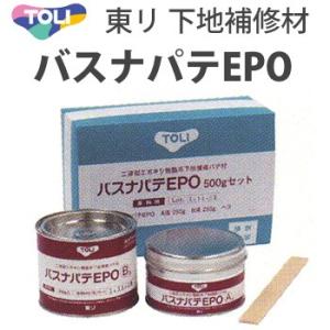 アビオス ベジパワープラス 30包入×3個セット : 黄色いハチ - 通販