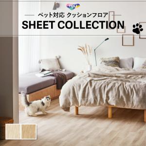 NB3-125 20本入 NB3型 防振システムネダ(3本脚) 長さ910mm 万協 