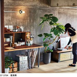 CF3704 クッションシート 床暖対応 土足...の詳細画像2