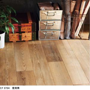 CF3704 クッションシート 床暖対応 土足...の詳細画像3