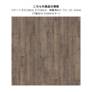 クッションシート 床暖対応 土足対応 クッショ...の詳細画像1