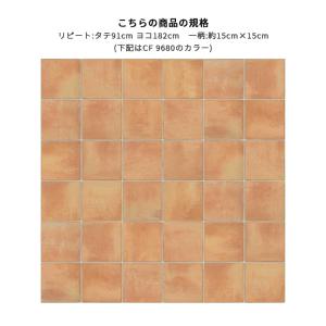 CF9680 クッションシート クッションフロ...の詳細画像1