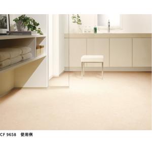 CF9658 クッションシート クッションフロ...の詳細画像2