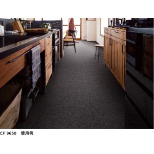CF9650 クッションシート クッションフロ...の詳細画像2