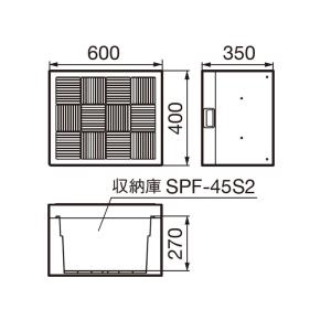 城東テクノ JOTO ハウスステップ ボックス...の詳細画像1