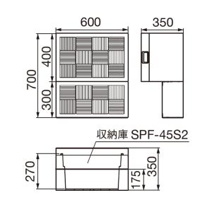 城東テクノ JOTO ハウスステップ ボックス...の詳細画像1