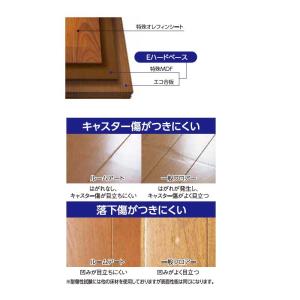 大建工業 床材 フローリング ルームアートJK...の詳細画像2