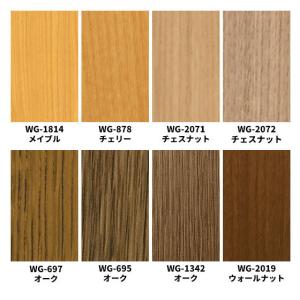 粘着シート 送料無料 ダイノックシート 木目 ...の詳細画像1