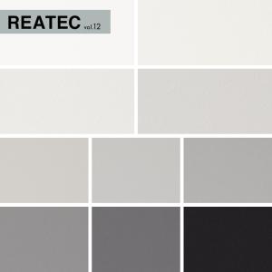 単色 ホワイト グレー ブラック 白 黒 モノートン サンゲツ リアテック カッティングシート 122ｃｍ巾 eggshellmatte