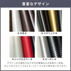 カッティングシート 送料無料 ベルビアン 粘着...の詳細画像3