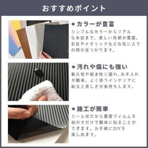 カッティングシート 送料無料 ベルビアン 粘着...の詳細画像4