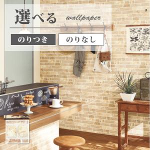 リョー　20枚セット 000000016949_7zG2cxS.jpg