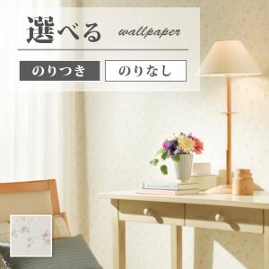 メンタル豆腐さん専用 ゴージャスなボタニカルデザイン壁紙(グリーン フラワー 防かび