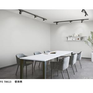 壁紙 プロジェクター 壁紙貼り替え リフォーム...の詳細画像3