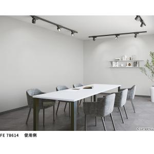 壁紙 プロジェクター 壁紙貼り替え リフォーム...の詳細画像5