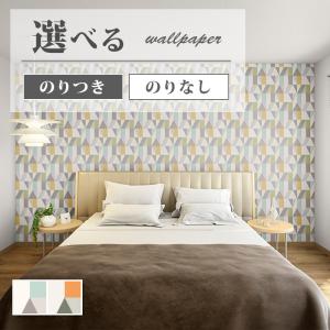 サンゲツ（SANGETSU） FE76836 壁紙 北欧 カジュアル グレー系 賃貸