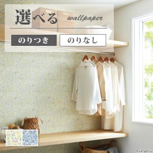 えるページ ポスト・イット® フィルム インデックス 記入用 6822, ブルー
