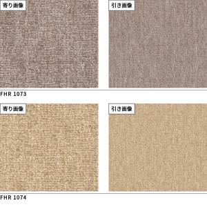 サンフルーティII ロール巾364cm巾 サン...の詳細画像2