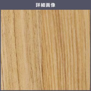 送料無料 ダイノックシート 木目 粘着シート ...の詳細画像1