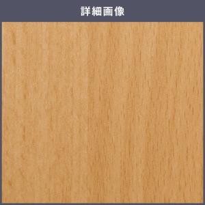 送料無料 ダイノックシート 木目 粘着シート ...の詳細画像1