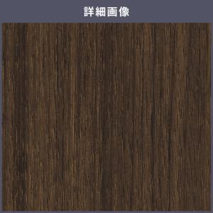 送料無料 ダイノックシート 木目 粘着シート ...の詳細画像1