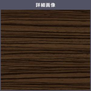 送料無料 ダイノックシート 木目 粘着シート ...の詳細画像1