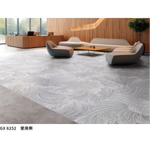 GX6250L 高級タイルカーペット 100×...の詳細画像4