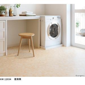クッションフロアシート HM12033-120...の詳細画像3