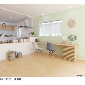 クッションフロアシート 抗菌 木目 クッション...の詳細画像4