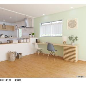 クッションフロアシート 抗菌 木目 クッション...の詳細画像5