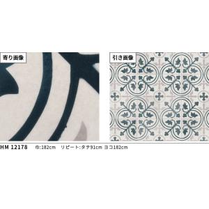 クッションフロアシート HM12178 抗菌 ...の詳細画像1