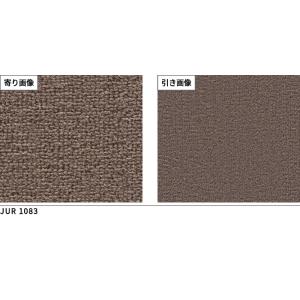 サンジューシー ロール巾364cm巾 サンゲツ...の詳細画像2